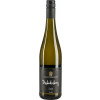 Disibodenberg 2020 Kloster Disibodenberg Riesling trocken von Weingut Disibodenberg