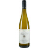 Dixius 2022 Riesling trocken von Weingut Dixius