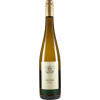 Domhof 2020 Riesling vom Kalkstein Nierstein ORTSWEIN trocken von Weingut Domhof