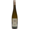 Domhof 2022 Riesling \"Jule\"" Roter Hang Nierstein ORTSWEIN lieblich" von Weingut Domhof