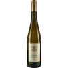 Domhof 2021 Riesling Guntersblumer Himmelthal LAGENWEIN Eichenfass trocken von Weingut Domhof