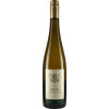 Domhof 2021 Riesling Niersteiner Pettenthal LAGENWEIN Eichenfass trocken von Weingut Domhof