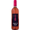 Doppler-Hertel 2021 Rosé NICE TO HAVE feinherb von Weingut Doppler-Hertel