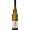 Dr. Baumann 2018 Chardonnay im Barrique gereift trocken von Weingut Dr. Baumann