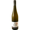 Dr. Dahlem 2023 Oppenheimer Sauvignon Blanc trocken von Weingut Dr. Dahlem