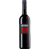 Dr. Heyden 2021 Red Rabbit Portugieser feinherb von Weingut Dr. Heyden