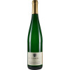 Dr. Leimbrock 2018 Brauneberger Juffer-Sonnenuhr Riesling Spätlese halbtrocken von Weingut Dr. Leimbrock