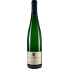 Dr. Leimbrock 2020 Brauneberger Juffer Riesling Kabinett trocken von Weingut Dr. Leimbrock