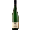 Dr. Leimbrock 2021 Brauneberger Riesling Hochgewächs feinherb von Weingut Dr. Leimbrock