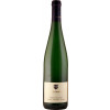 Dr. Leimbrock 2023 Mülheimer Sonnenlay Riesling \"Alte Reben\"" trocken" von Weingut Dr. Leimbrock