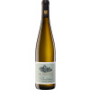 Dr. Wagner 2018 Ockfener Bockstein Riesling Spätlese VDP.GROSSE LAGE lieblich von Weingut Dr. Wagner