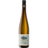 Dr. Wagner 2019 Saarburger Kupp Riesling GG VDP.GROSSE LAGE trocken von Weingut Dr. Wagner