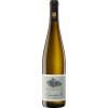 Dr. Wagner 2021 Generation V Riesling VDP.GUTSWEIN halbtrocken von Weingut Dr. Wagner