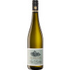 Dr. Wagner 2023 Saar Riesling VDP.GUTSWEIN feinherb von Weingut Dr. Wagner