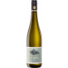 Dr. Wagner 2023 Ockfener Bockstein Riesling KABINETT VDP.GROSSE LAGE lieblich von Weingut Dr. Wagner