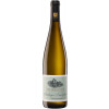 Dr. Wagner 2023 Saarburger Laurentius Kabinett Riesling VDP.ORTSWEIN lieblich von Weingut Dr. Wagner