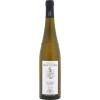 Drautz-Able 2018 Heilbronner Stiftsberg HUNSPERG Riesling GG trocken von Weingut Drautz-Able