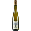 Dreihornmühle 2023 Westhofener Weissburgunder & Chardonnay trocken von Weingut Dreihornmühle