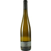 Eberle-Runkel 2022 Riesling Honigberg trocken von Weingut Eberle-Runkel