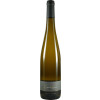 Eberle-Runkel 2017 Riesling Auslese lieblich von Weingut Eberle-Runkel