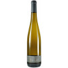 Eberle-Runkel 2020 Riesling Hundertgulden trocken von Weingut Eberle-Runkel