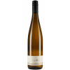 Eberle-Runkel 2021 Sauvignon Blanc trocken von Weingut Eberle-Runkel