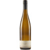 Eberle-Runkel 2021 Riesling trocken von Weingut Eberle-Runkel