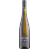 Eckehart Gröhl 2023 Oppenheimer Riesling \"Kalkstein\"" trocken" von Weingut Eckehart Gröhl