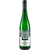 Eckes & Eckes 2024 Gewürztraminer Auslese süß von Weingut Eckes & Eckes