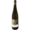 Eder 2021 „Lössterrassen“ Grüner Veltliner trocken von Weingut Eder