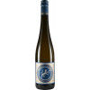 Egert 2019 Eracher Siegelsberg Spätlese feinherb von Weingut Egert