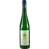 Egert 2021 Rieslingking feinherb von Weingut Egert