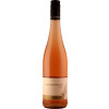 Ehrhart 2021 Pinot Meunier Rosé trocken von Weingut Ehrhart