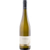 Ehrhart 2022 Sauvignon Blanc Gutswein trocken von Weingut Ehrhart