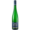 Eifel-Pfeiffer 2022 Neumagener Rosengärtchen Riesling trocken von Weingut Eifel-Pfeiffer