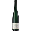 Eifel-Pfeiffer 2022 Wehlener Sonnenuhr Riesling Spätlese süß von Weingut Eifel-Pfeiffer