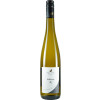 Eligius Arens 2020 Riesling \"Edition R Kabinett trocken" von Weingut Eligius Arens