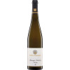 WirWinzer Spezial 2021 Monzinger Niederberg Riesling trocken von Weingut Emrich-Schönleber