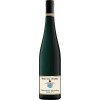 Erben von Beulwitz 2021 Mertesdorfer Herrenberg Riesling Qualitätswein № 16 halbtrocken von Weingut Erben von Beulwitz