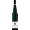 Erben von Beulwitz 2022 Kaseler Nies'chen 'Im Steingarten' Riesling Qualitätswein № 15 trocken von Weingut Erben von Beulwitz