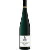 Erben von Beulwitz 2022 Kaseler Nies'chen № 11 Riesling Kabinett feinherb von Weingut Erben von Beulwitz