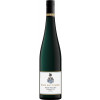 Erben von Beulwitz 2022 Kaseler Nies'chen Riesling Kabinett № 9 süß von Weingut Erben von Beulwitz