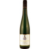 Erben von Beulwitz 2023 Kaseler Kehrnagel № 16 Riesling Qualitätswein trocken von Weingut Erben von Beulwitz