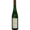 Ernst-Peter Schilling 2022 Riesling Classic von Weingut Ernst-Peter Schilling