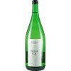 Ernst-Peter Schilling 2023 Riesling E-P trocken 1,0 L von Weingut Ernst-Peter Schilling