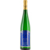 Ernst Steffens 2021 Merler Adler Riesling Kabinett lieblich von Weingut Ernst Steffens