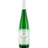 Ernst Steffens 2021 Merler Fettgarten Riesling Kabinett trocken von Weingut Ernst Steffens