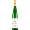 Ernst Steffens 2021 Müller-Thurgau lieblich von Weingut Ernst Steffens