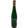 Ernst Steffens 2023 Merler Königslay-Terrassen Riesling Spätlese feinherb von Weingut Ernst Steffens