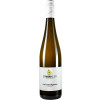 Erwin Winkler 2020 Chardonnay ried marchgasse trocken von Weingut Erwin Winkler